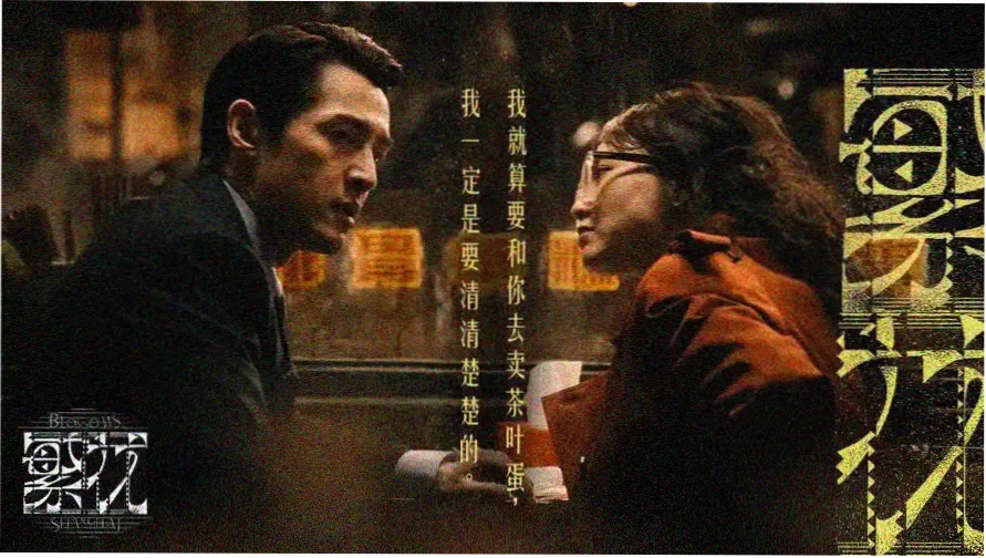 黄色短剧热门推荐