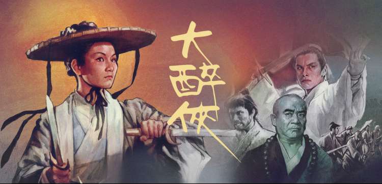 短剧排行榜推荐