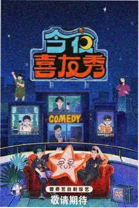 黄色短剧大全 古风奇缘